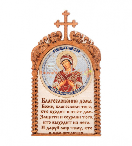Магнит в рамке с ликом Семистрельной во Абинске
