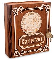 Копилка "Капитал Рубль" во Абинске