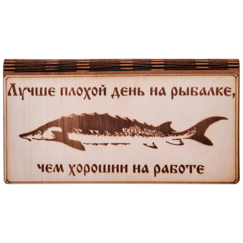 Купить Купюрница "Щука" во Абинске фото 2 Купюрница "Щука" во Абинске фото 2