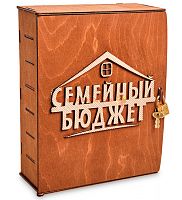 Копилка "Семейный бюджет" во Абинске